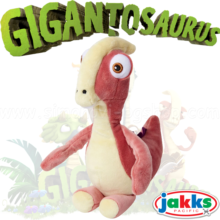 *Gigantosaurus    16 . Rocky 98625 