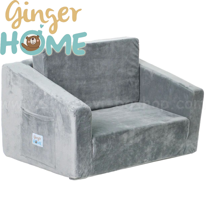 Ginger Home     21 Boho15047