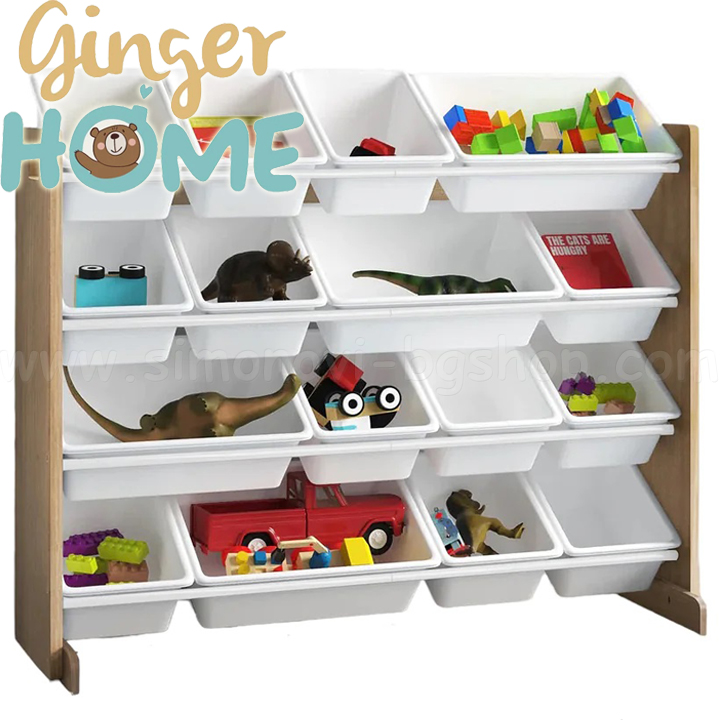 Ginger Home   Wood WhiteJWTR-3278