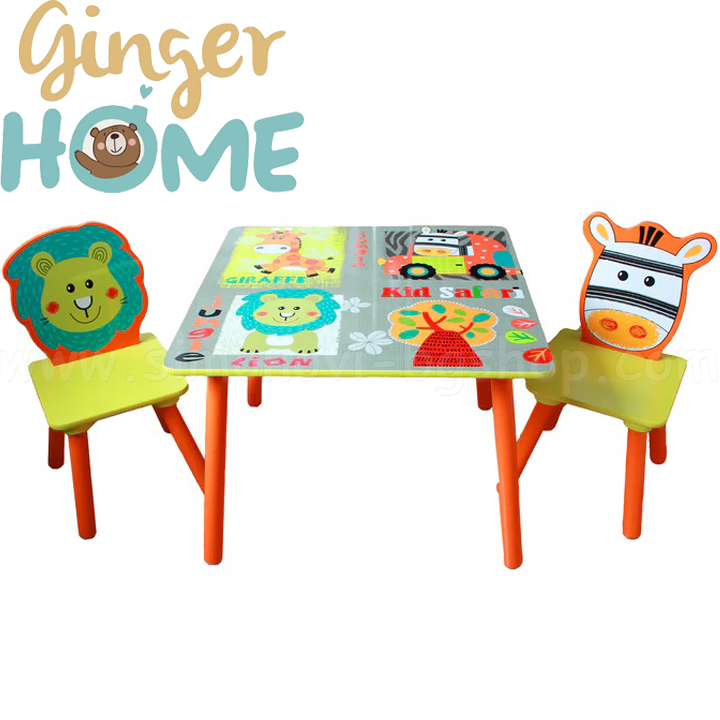 Ginger Home      SafariTF4808-N