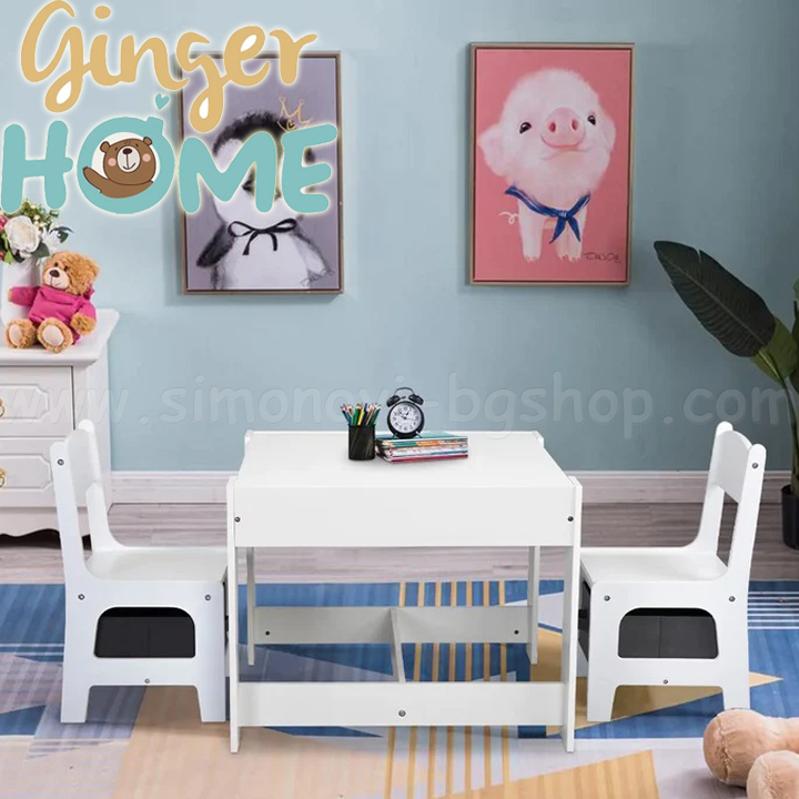 Ginger Home        TF5601