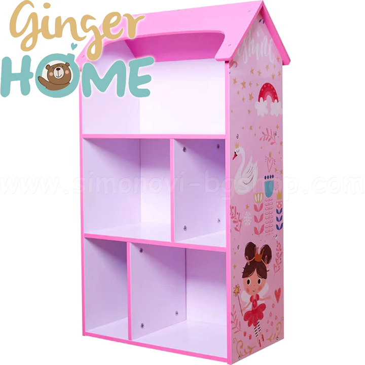 Ginger Home      Dreams TF5810