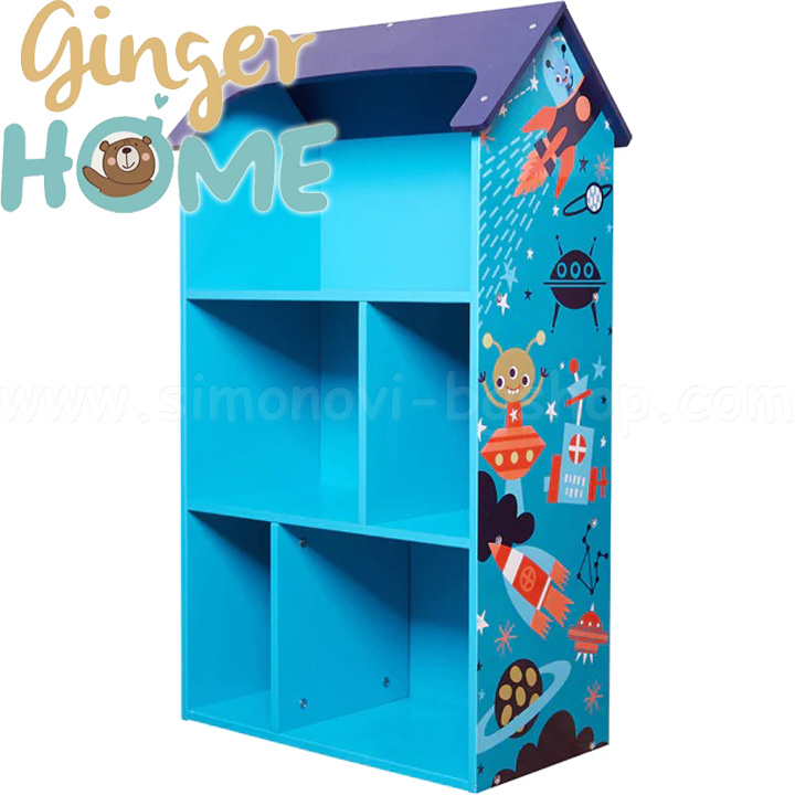 Ginger Home      UniverseTF5865