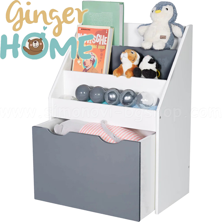Ginger Home       White/GreyTF6114