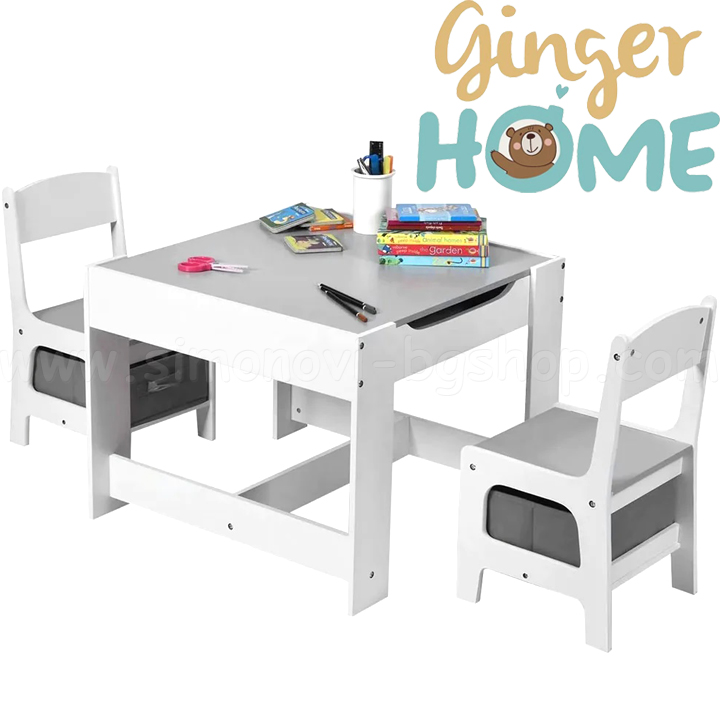 Ginger Home        TF6265