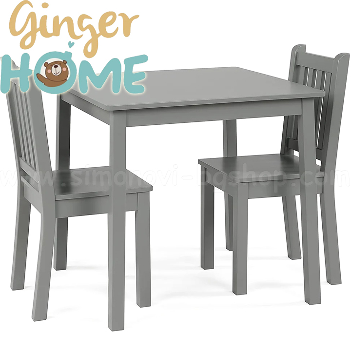 Ginger Home     TF6644