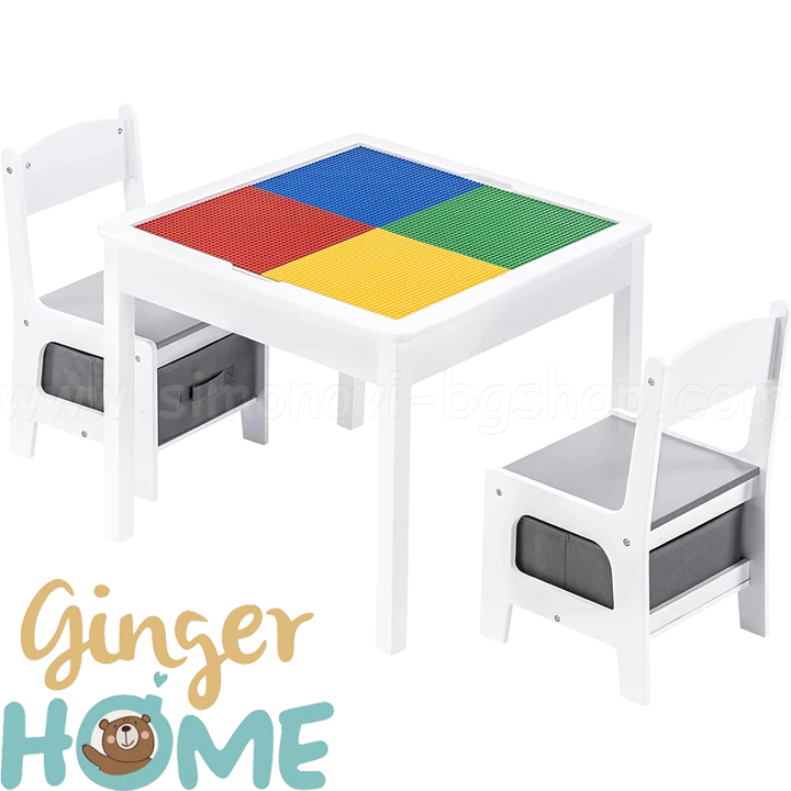Ginger Home         TF6705