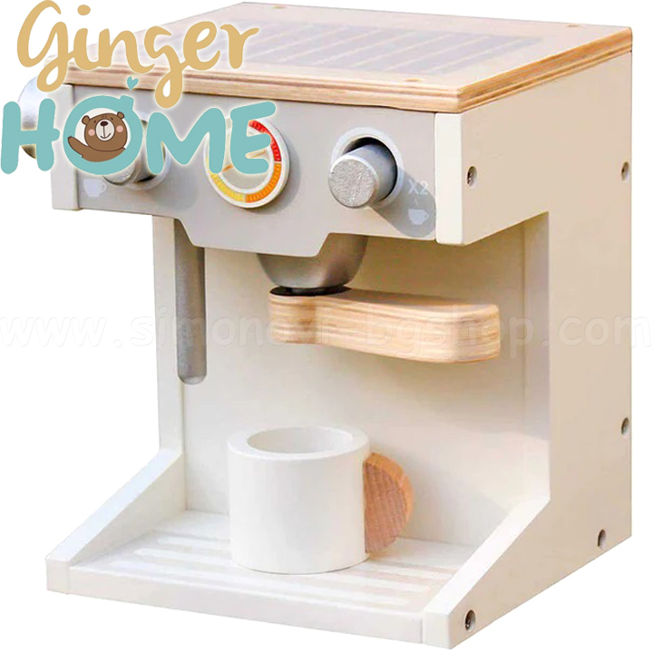 Ginger Home     EspressoW10D134