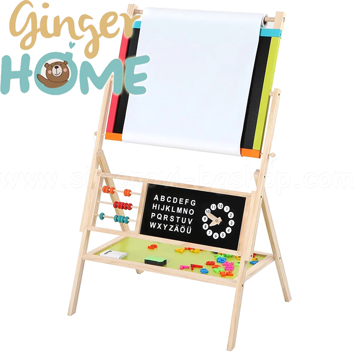 Ginger Home     31W12B103