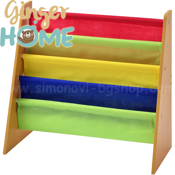 Ginger Home     ColorsJWTR-3029-C