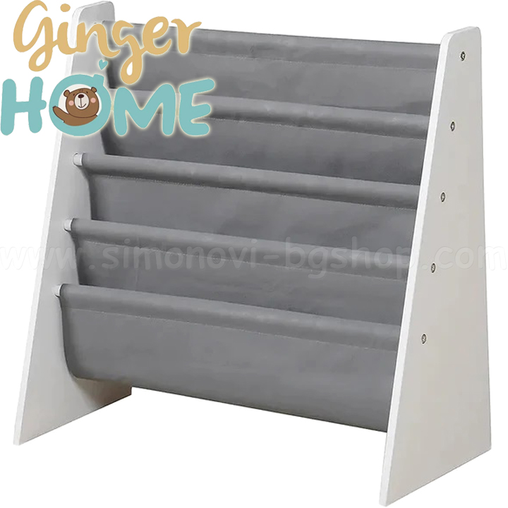 Ginger Home     White/GreyJWTR-3029-WG