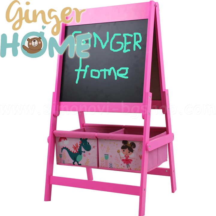 Ginger Home        TF5806