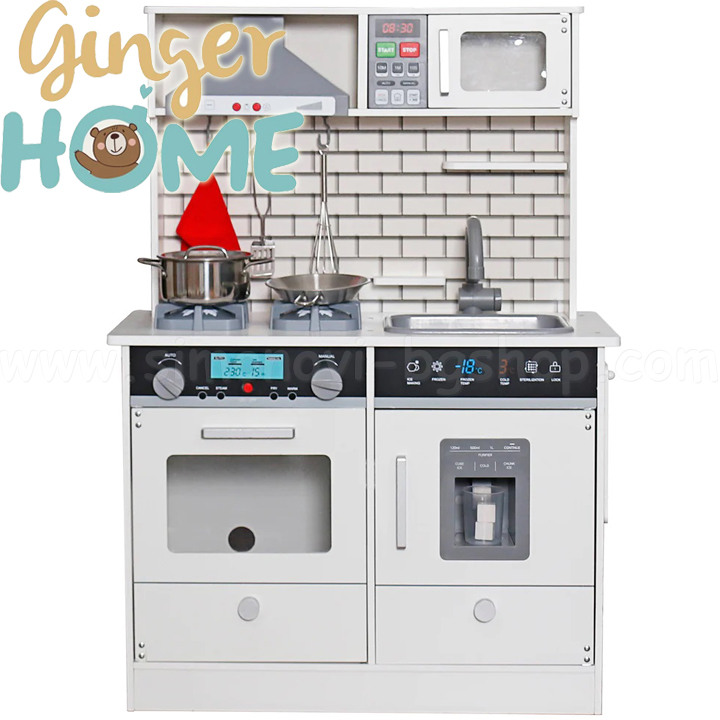 Ginger Home        W10C493J