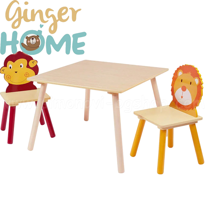 Ginger Home     AnimalsTF3868-2