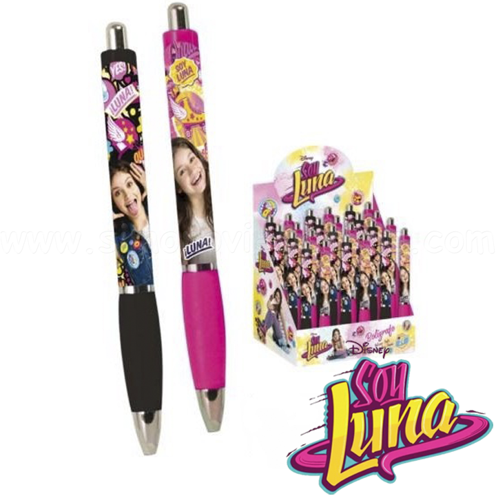 Soy Luna 2016 -   Soy Luna 52980