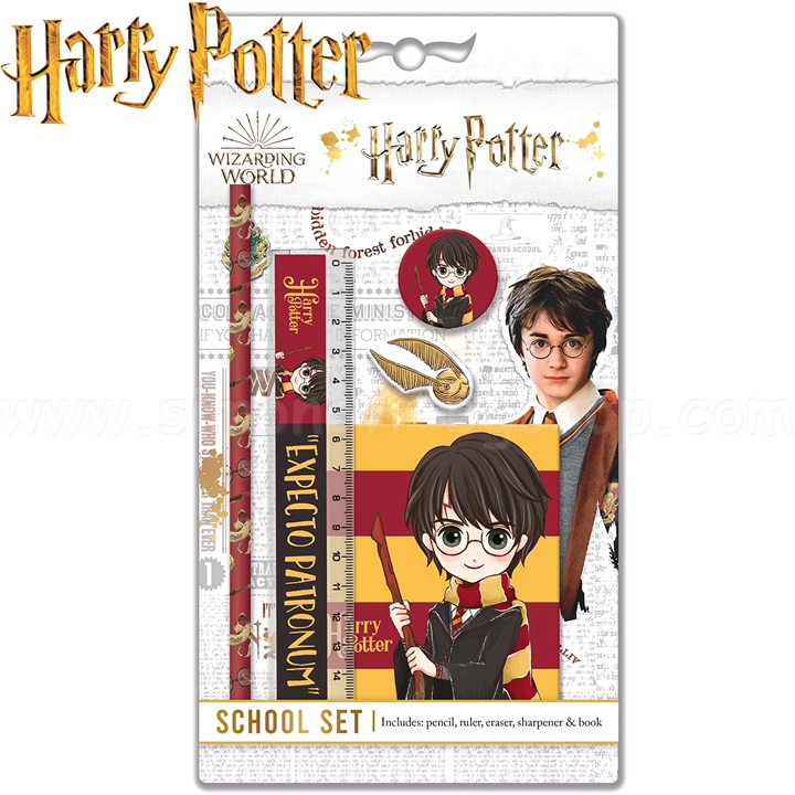 Harry Potter   Expecto Patronum 224141