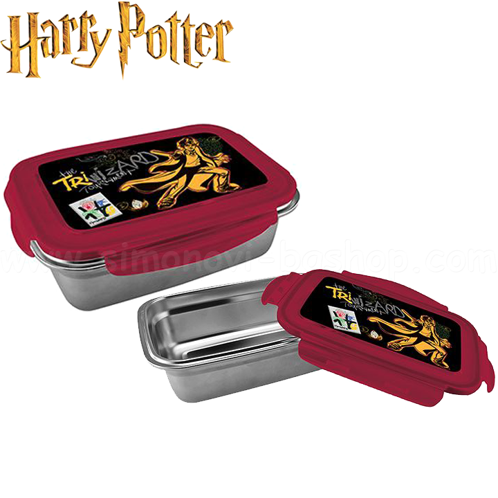 * Harry Potter   "The Wizard" 234421