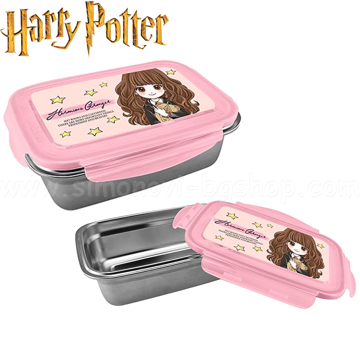 * Harry Potter   "Hermione" 234423