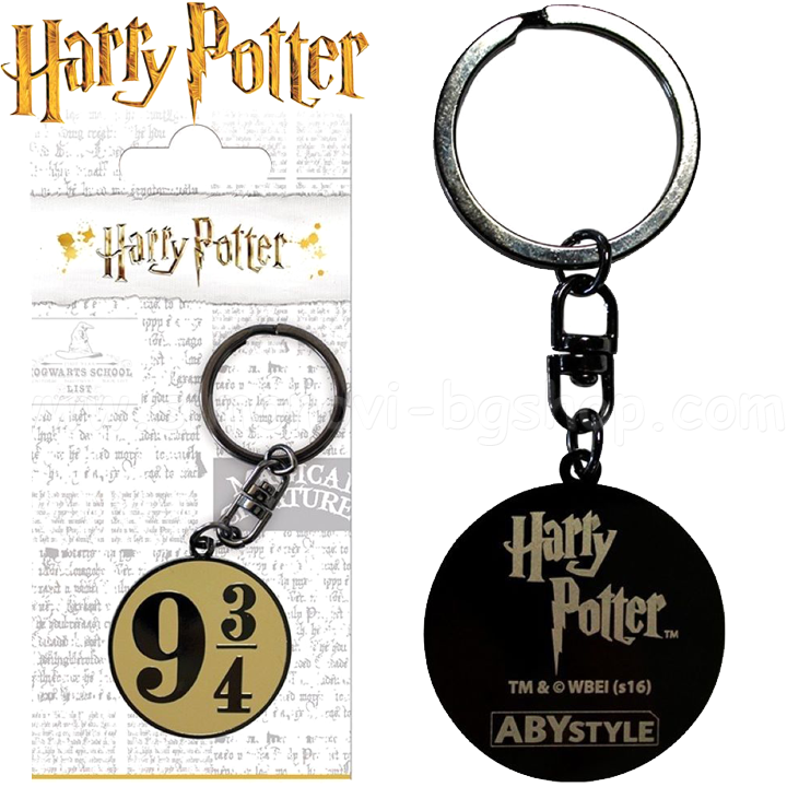 * Harry Potter Hogwarts Keychain Platform 9 3/4ABYKEY138