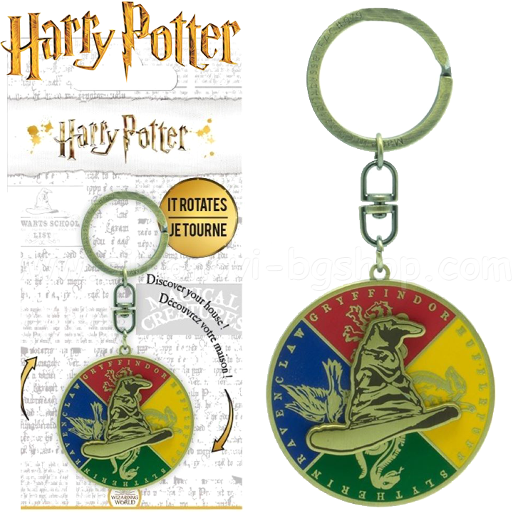 * Harry Potter Keychain Sorting HatABYKEY348