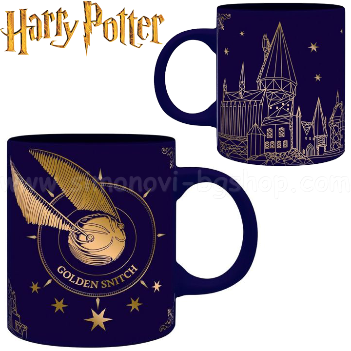 * Harry Potter Golden Switch Mug ABYMUAG045