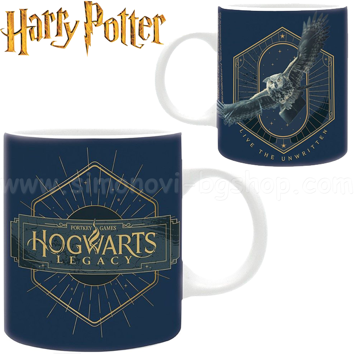 * Harry Potter Hogwarts Legasy Logo ABYMUGA268