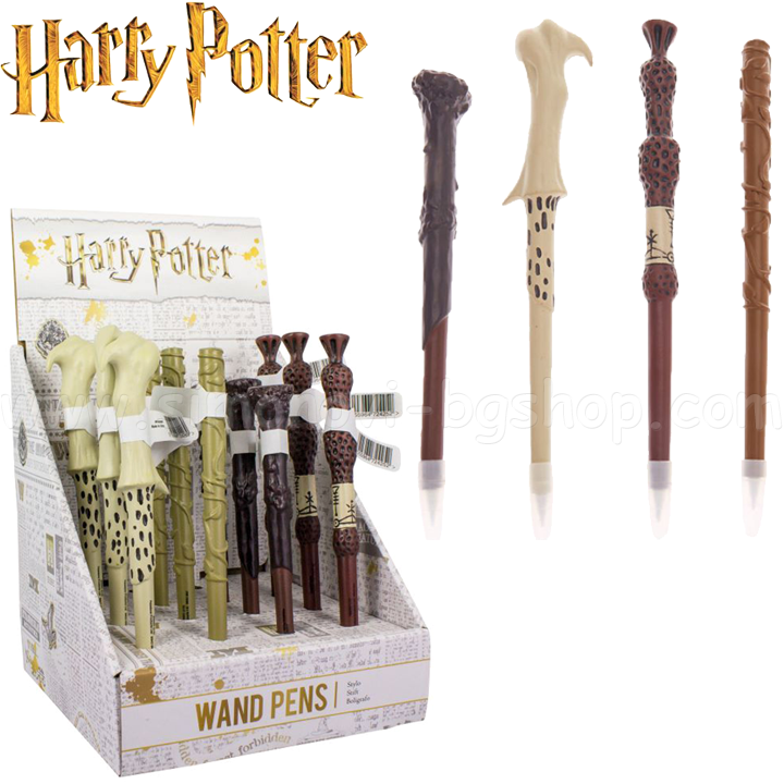 * Harry Potter- 1.  PP5021HP