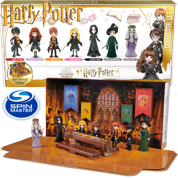 *Harry Potter   "Wizarding World Small Doll Character Set" 606228