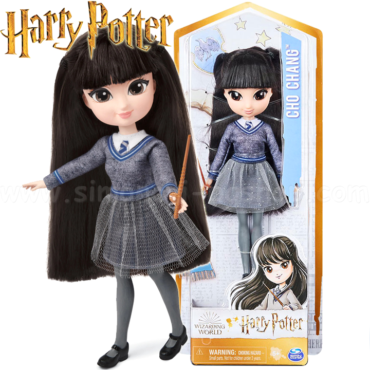 *Harry Potter Magical Minis   20.  6061837