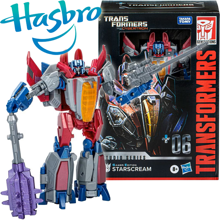 Hasbro Transformers Studio Series The Transformers: The Movie Junkheap figure, 1
