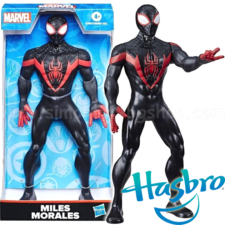 * Marvel Avengers   Miles Morales 7697