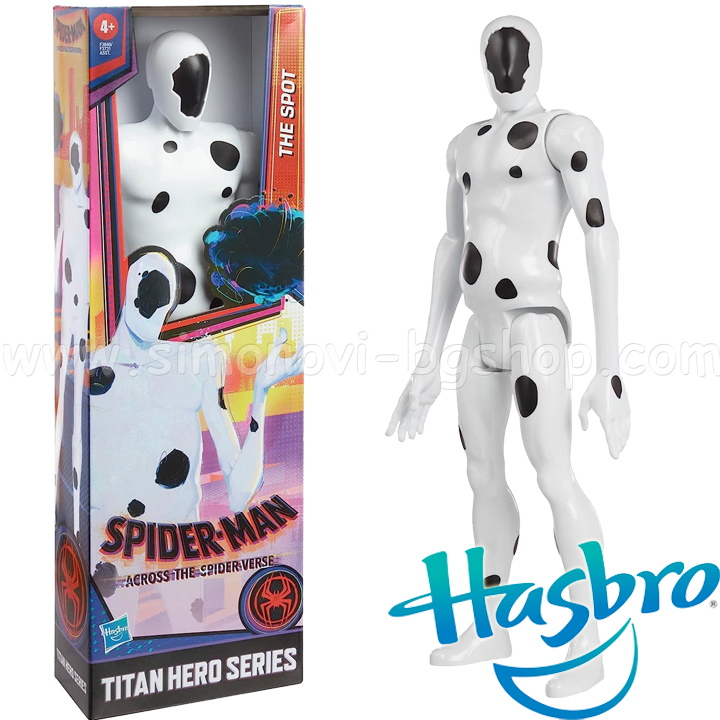 * Marvel Spider-Man Titan Hero  The SpotF3840