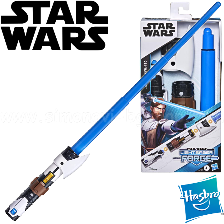 * Hasbro Star Wars Lightsaber Forge    "Obi-Wan Kenobi" F1162