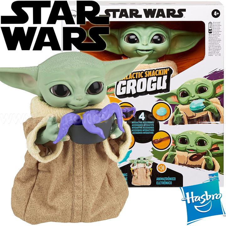 * Hasbro Star Wars      F2849
