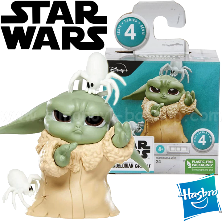 * Hasbro Star Wars      - The Child F5186