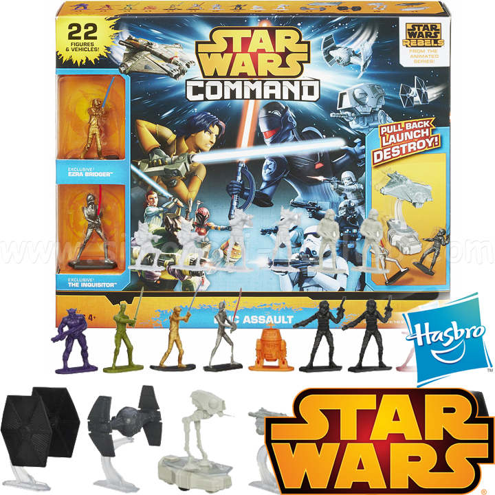 Hasbro Set de războaie mari Set A8957 Rebeli