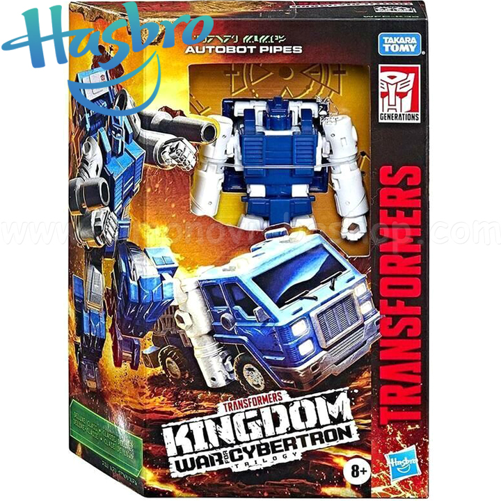 *Hasbro Transformers Kingdom War for Cybertron  Autobot Pipes 17. F0682