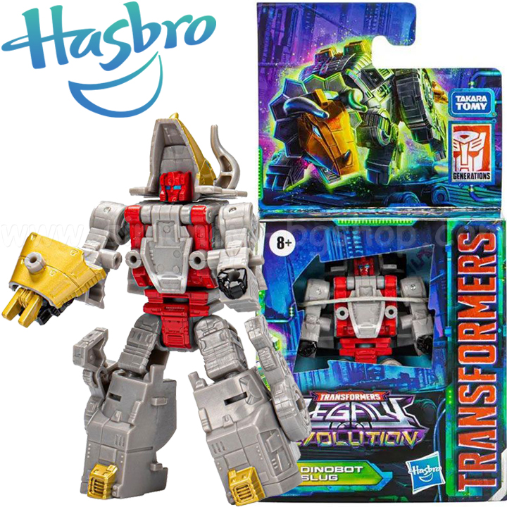 *Hasbro Transformers Legacy Evolution  Dinobot Slug 8. F7178