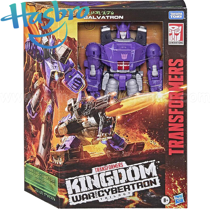 *Hasbro Transformers Kingdom War for Cybertron  Galvatron 19.F0366