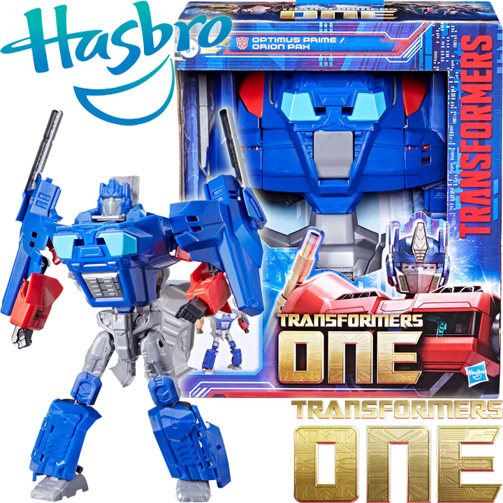*Hasbro Transformers One Трансформираща се маска 2в1 Optimus Prime F9182 *Hasbro Transformers One Трансформираща се маска 2в1 Optimus Prime F9182