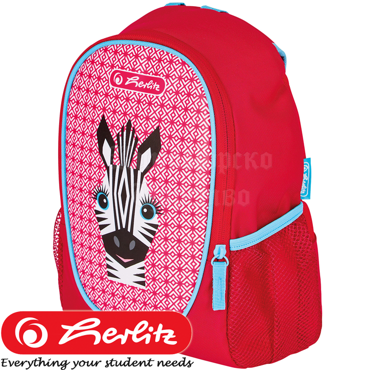 * 2023 Herlitz Rockie    Zebra50038114