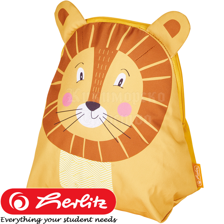 * 2023 Herlitz Animal     Lion50038299