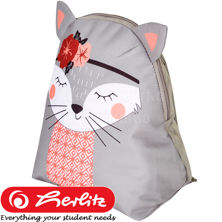 * 2023 Herlitz Animal     Kitty50038312