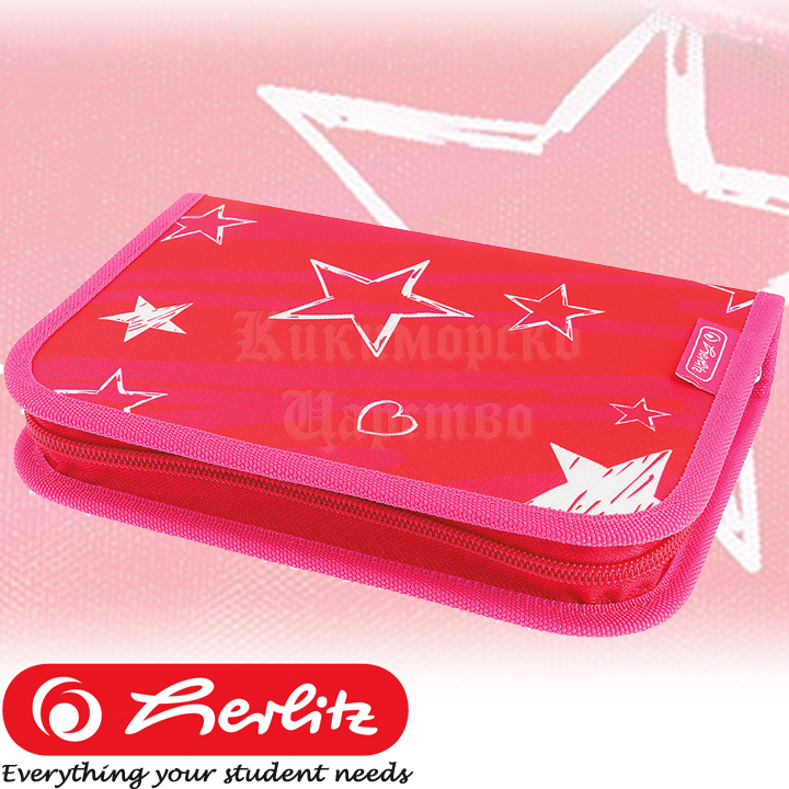 * 2023 Herlitz Mix Girls Travel Bag - Blank Stars 50038725