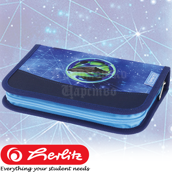 * 2023 Herlitz Mix Boys  -  Universe 50038732