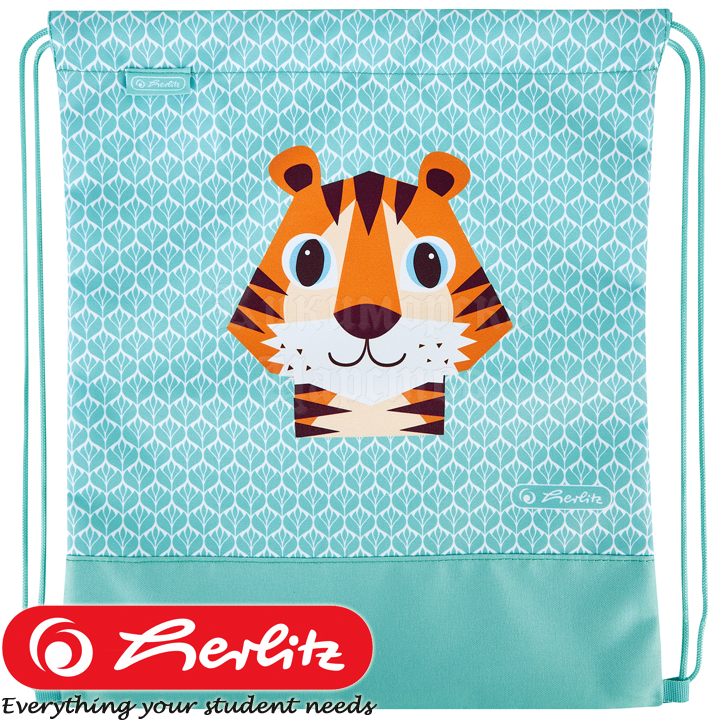 * 2023 Herlitz Animals   Tiger50038619