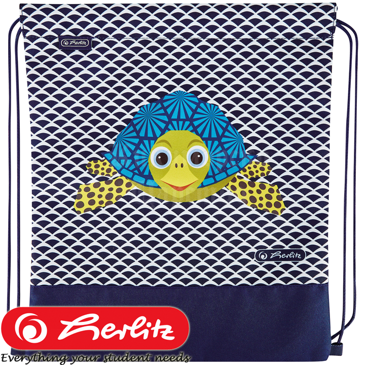 * 2023 Herlitz Animals   Turtle50038619