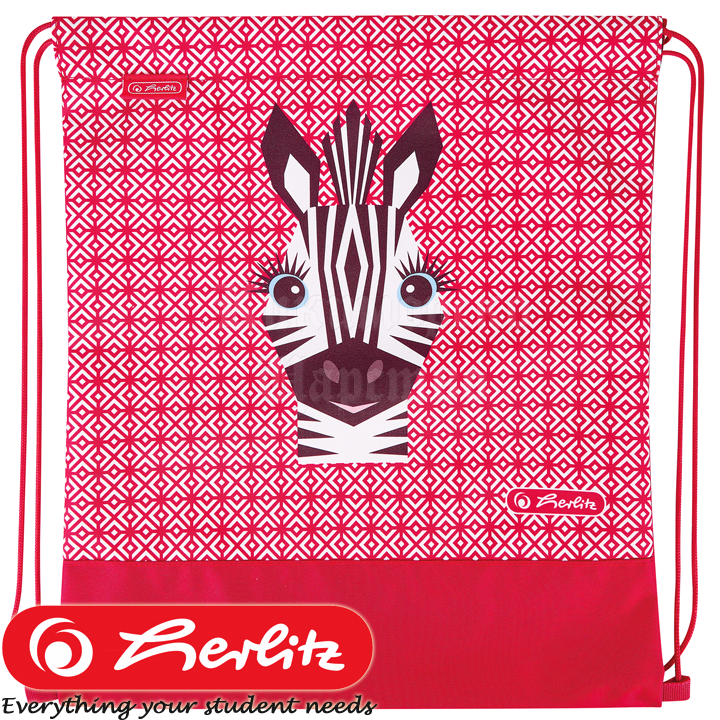 * 2023 Herlitz Animals   Zebra50038619