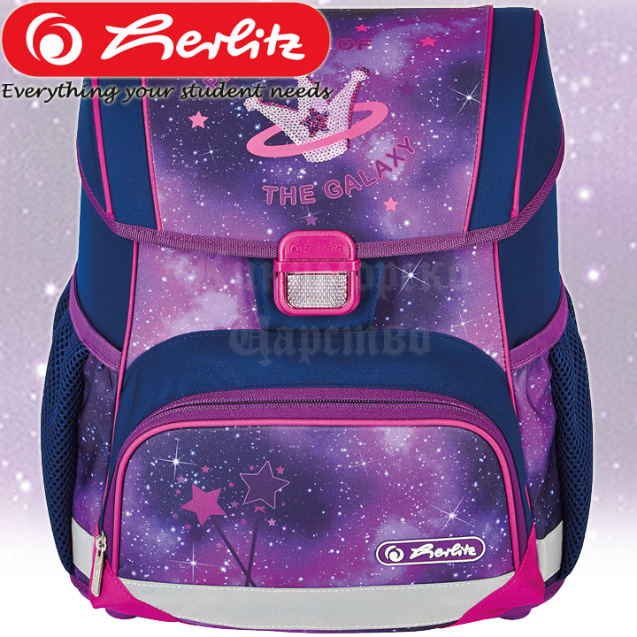 Herlitz Loop Ergonomic school backpack Galaxy Princess50037490