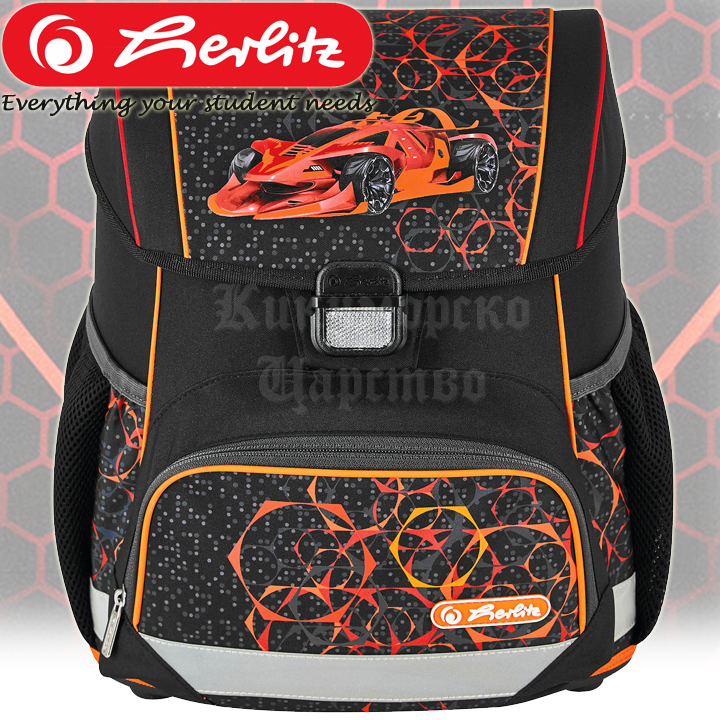 Herlitz Loop Ergonomic school backpack Mechanic 50037544